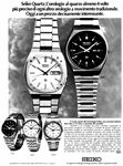 Seiko 1978 73.jpg